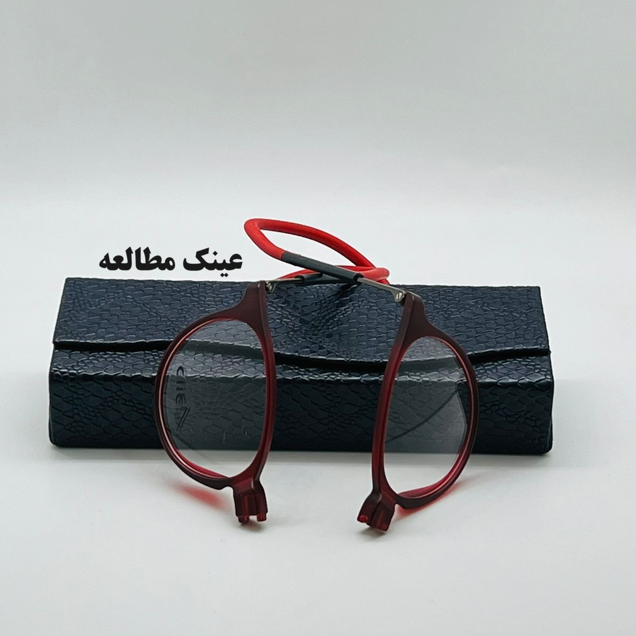 عینک مطالعه